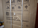 米家小米Pro560L法式多门冰箱微冰鲜自动制冰双系统超薄嵌入新一级能效BCD-560WFSGPDIN 实拍图