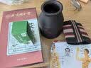 同仁堂北京同仁堂砭石艾灸罐家用款艾灸盒按摩全身用（内含60粒艾柱） 实拍图