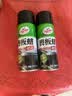 龟牌（Turtle Wax）硬壳表板蜡汽车用仪表台盘上光内饰翻新清洁剂新能源内饰蜡310802 实拍图