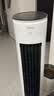 美的（Midea）【APP智能】家用空调扇落地遥控冷风扇/负离子加湿冷风机/水冷塔扇冷气扇强力制冷移动空调AAF10MR 实拍图