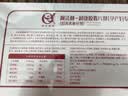 美好蕴育润康dha孕妇维生素阿法林孕产妇专用α-亚麻酸孕期营养包30天量 实拍图
