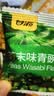 甘源牌 原味青豌豆285g青豆豌豆酥脆坚果炒货休闲零食独立小包装 实拍图