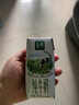 伊利【新鲜日期】金典纯牛奶整箱 200ml*12盒3.6g乳蛋白礼盒装 6月产 实拍图