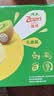 佳沛（zespri）绿奇异果经典果16粒礼盒单果约89-103g 水果 猕猴桃 实拍图