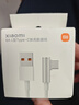 小米（MI）原装6A L型快充数据线type-c充电线适配USB-C接口手机游戏机适用小米15红米k90/ Note13 实拍图