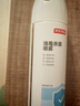 京东京造消毒杀菌喷雾454ml 鞋子除臭喷雾马桶消毒床单除菌清新橙花 实拍图