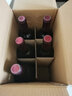 通天野生原汁山葡萄酒 8度红酒甜酒婚宴酒低度微醺酒吉林通化特产 720mL*6瓶 整箱装+开瓶器 实拍图