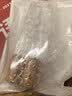 妙倩香水小样分装瓶高端玻璃便携式木纹盖10ml按压瓶喷雾替换瓶空瓶 实拍图