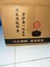 荥窑釜荥经砂锅煲汤家用炖汤砂锅汤煲燃气灶无釉砂锅炖肉瓦煲汤锅砂锅煲 无氧还原+开锅 3L 实拍图