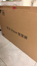 华为Vision智慧屏 5 SE5 5英寸【固定挂架送装一体】鸿蒙AI搜片一级能效Pura 90好搭档 实拍图