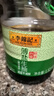 李锦记薄盐系列 薄盐生抽1.52kg*2【减盐25%* 一级】控盐味鲜酱油 实拍图