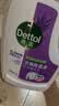 滴露（Dettol）衣物消毒液除菌薰衣草3L 衣服消毒水99.9%杀菌除螨内衣裤配洗衣液 实拍图