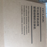 普联（TP-LINK）16口千兆云管理交换机APP管理可支持即插即用 网线tplink企业办公安防分线器分流器 TL-SG2016D 实拍图