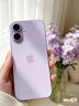 Apple/苹果 iPhone 17 256GB 薰衣草紫色 支持移动联通电信5G 双卡双待手机 实拍图