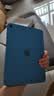 Apple/苹果 iPad 11英寸 A16芯片2025年款 平板电脑 (256GB WLAN版/学习办公娱乐)蓝色 实拍图