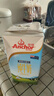 安佳（Anchor）全脂1L*6盒 实拍图