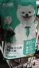 凯锐思博美冻干三拼狗粮 专用幼犬成犬4斤小型犬幼犬粮 2kg 实拍图