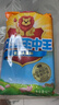 双汇王中王优级火腿肠600g/袋休闲零食早餐香肠火腿露营出游方便面 实拍图