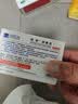满婷（MANTING）清螨皂控油祛痘（100g）（除螨皂香皂fei硫磺洗手洁面洗澡肥皂） 实拍图