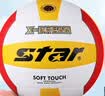 世达（star）排球中考专用软式PU硬排青少年成人5号标准比赛用球VB4025-34  实拍图