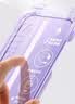 闪魔【AR增透抗反光】适用iPhone17pro钢化膜苹果17Pro手机膜AR增透全屏覆盖防尘无尘仓保护膜2片装 实拍图