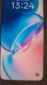 OPPO Find X8 Ultra 12GB+256GB 月光白 夜景人像专业镜头 丹霞原彩镜头 骁龙8至尊版 AI 5G旗舰手机 实拍图