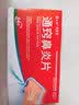 普林松通窍鼻炎片16片*4板/盒通鼻神器用于慢性鼻炎鼻窦炎过敏性鼻炎引起鼻塞流涕前额头痛鼻炎专用药 实拍图