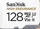 闪迪（SanDisk）128GB TF（MicroSD）4K内存卡 行车记录仪 监控摄像头专用 循环录制10,000小时 高耐用存储卡 实拍图