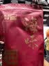 北海印象【北海产地】即食鱿鱼干220g 手撕烧烤芥末海味零食 中秋送礼礼品 实拍图