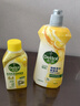 滴露（Dettol）【新品】地板清洁剂柠檬500ml养护瓷砖清洗剂杀菌速干防滑拖地液 实拍图