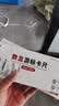 人民PU气管 8*5【透明】100米PU管气动软管空压机软管风管 整卷 实拍图