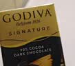 歌帝梵（Godiva）【能量闪充】醇享90%可可进口黑巧克力80g 独立装零食 健身下午茶 实拍图