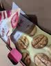 百草味坚果零食礼盒1788g/16件零食大礼包送礼团购礼品干果零食京东自营 实拍图