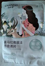 自然堂【邓凯同款】喜马拉雅植物补水面膜50片套装补水保湿敏肌七夕送礼 实拍图