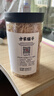 方家铺子淡干虾皮110g 海产干货不咸可打粉 紫菜蛋花汤 虾干海米干 虾米皮 实拍图