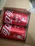 可口可乐（Coca-Cola）可口可乐益生元气泡水 汽水饮料 零糖零卡零脂 200ml*12瓶装 实拍图