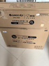 格力空调【外机双排7mm纯铜管】舒适风Ultra 1.5匹新一级能效 宠物友好 卧室省电挂机 二代冷酷外机 实拍图