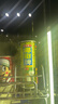 椰树牌 正宗椰子汁 245ml*24罐整箱装 植物蛋白饮料 实拍图