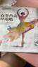 超亚茯苓热灸轻盈贴10贴 祛湿脾胃虚寒去除腰腹大肚子去湿肚脐热敷贴 实拍图