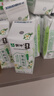 蒙牛茉莉雪芽配制型含乳饮料康美笑脸包200g×10包送礼礼盒 实拍图