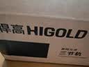 悍高（HIGOLD）抽屉滑轨同步全拉出阻尼隐藏底托三节轨20寸（500mm）隐藏三节轨 实拍图