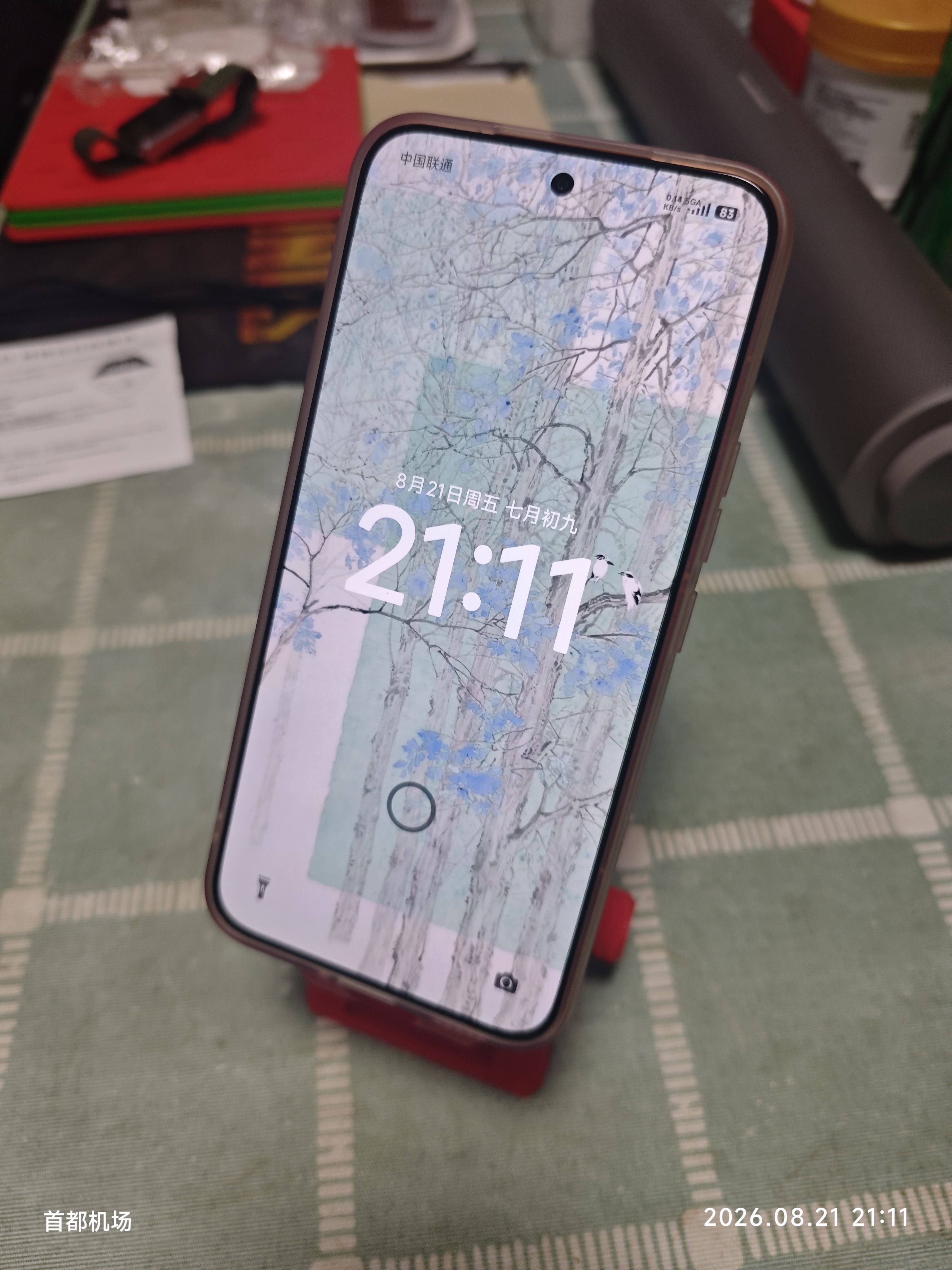 小米（MI）REDMI Turbo 5 Max 天玑9500s 9000mAh大电池 1.5K阳光屏 12+256 阳光橙 小米红米5G手机 实拍图