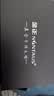 金正【7天7夜】高端录音笔16G语音转文字专业高清远距降噪录音神器超长待机录音设备R77 实拍图