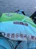 古船麦香多用途小麦粉5斤中筋面粉家庭装包子馒头饺子面点 实拍图