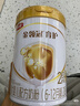 伊利金领冠育护较大婴儿配方奶粉2段6-12月960g*1罐【5倍DHA好脑力】 实拍图