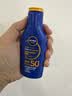 妮维雅（NIVEA）清透倍护防晒乳75ml SPF50+防水防汗生日礼物送女友 实拍图