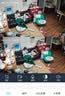 奥克斯1600万像素摄像头监控无线wifi网络高清夜视监控器360度无死角带夜视全景云台家用AI监控手机远程 实拍图