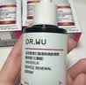 达尔肤（DR.WU）全新杏仁酸精华8%45ml三重酸抗痘祛闭口送女友女生礼物 实拍图