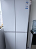 海尔（Haier）【小红花系列】498L十字门冰箱四开门双系统双净化99.99%抗菌变温空间HRF-S50WTC9U1国家补贴 实拍图