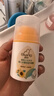 启初水感保湿防晒露SPF20PA+儿童防晒霜宝宝温和水润轻薄清水可卸45g 实拍图